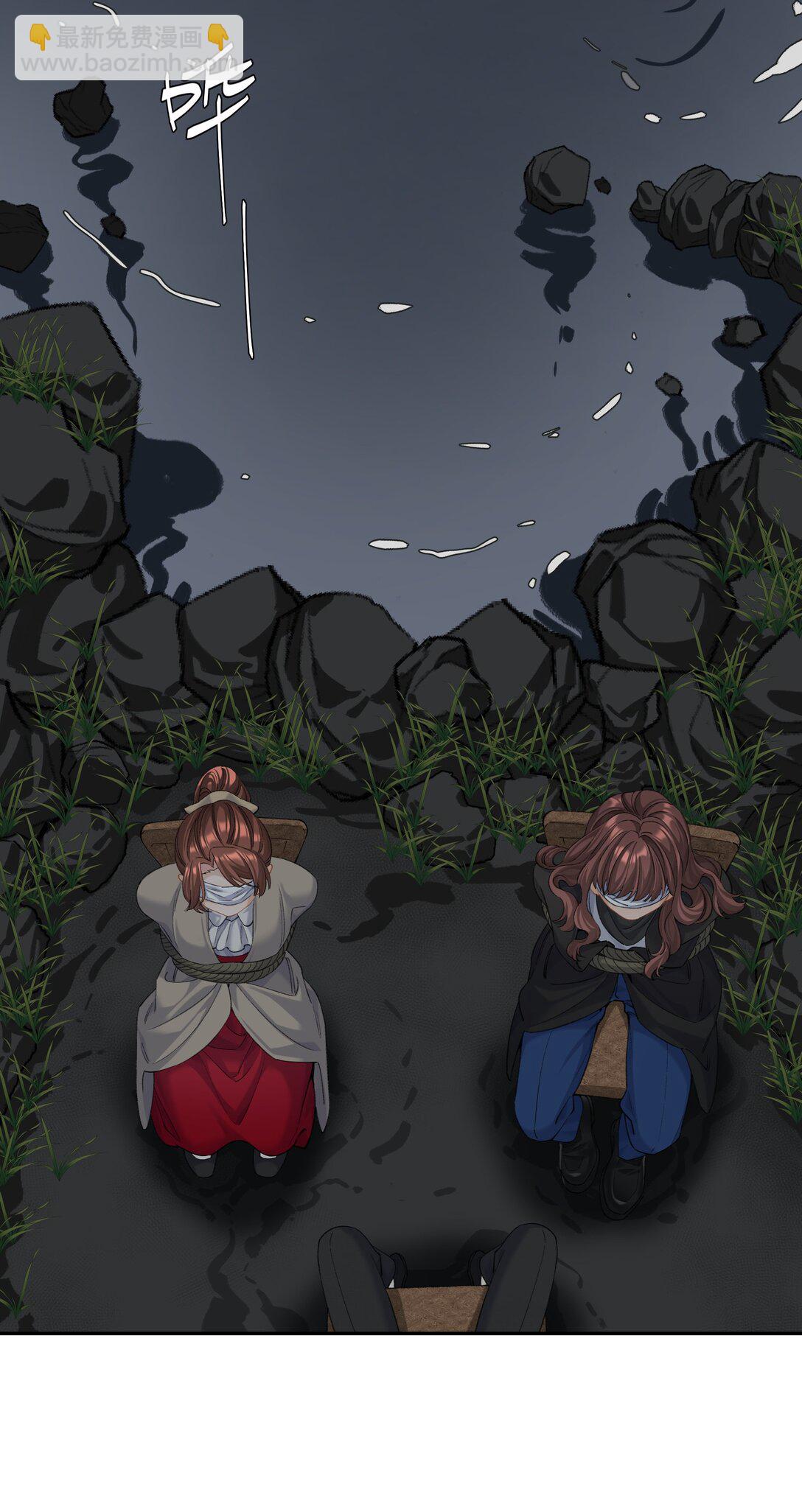 第93话 二选一-第100话