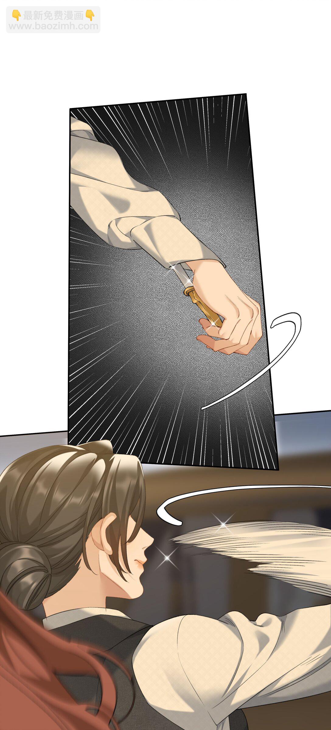 第93话 二选一-第100话