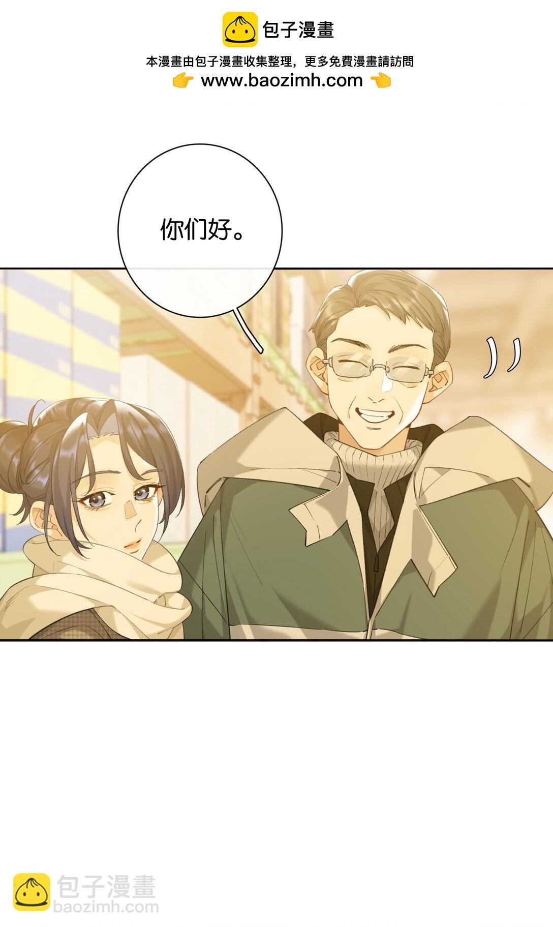 第96话 亲亲很要紧-第104话