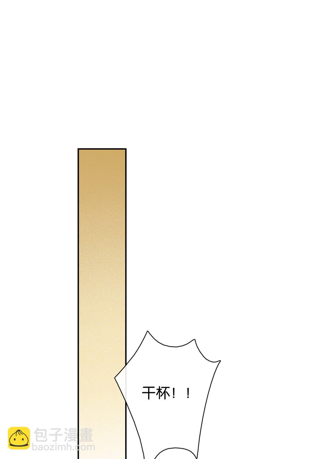 第96话 亲亲很要紧-第104话