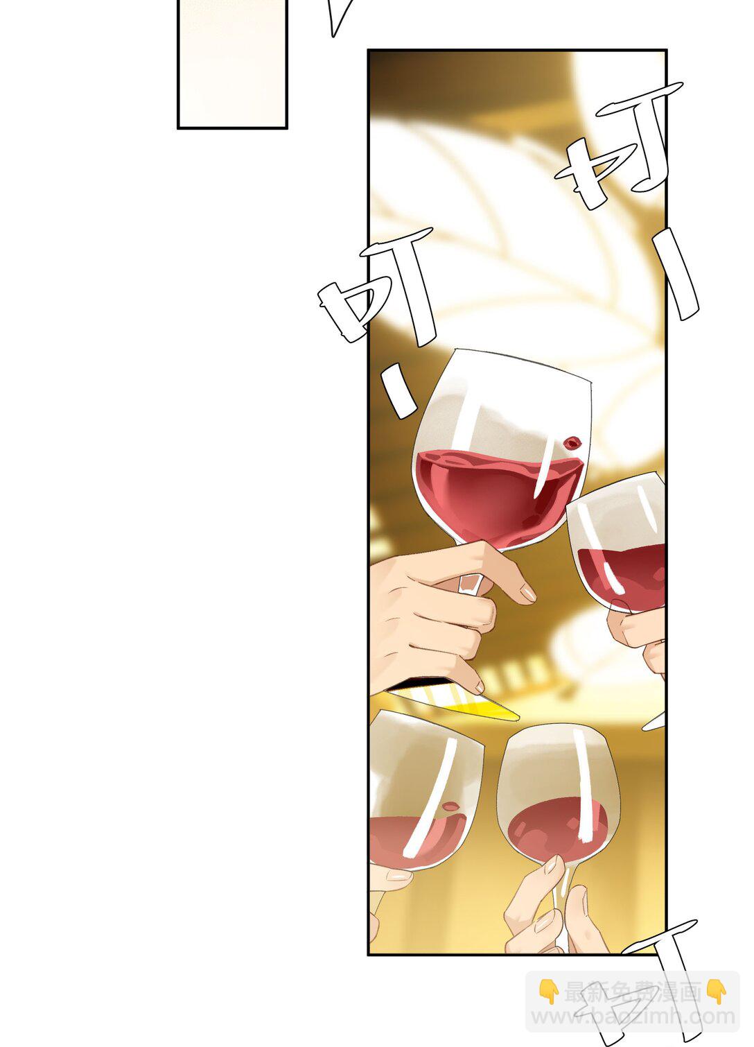 第96话 亲亲很要紧-第104话