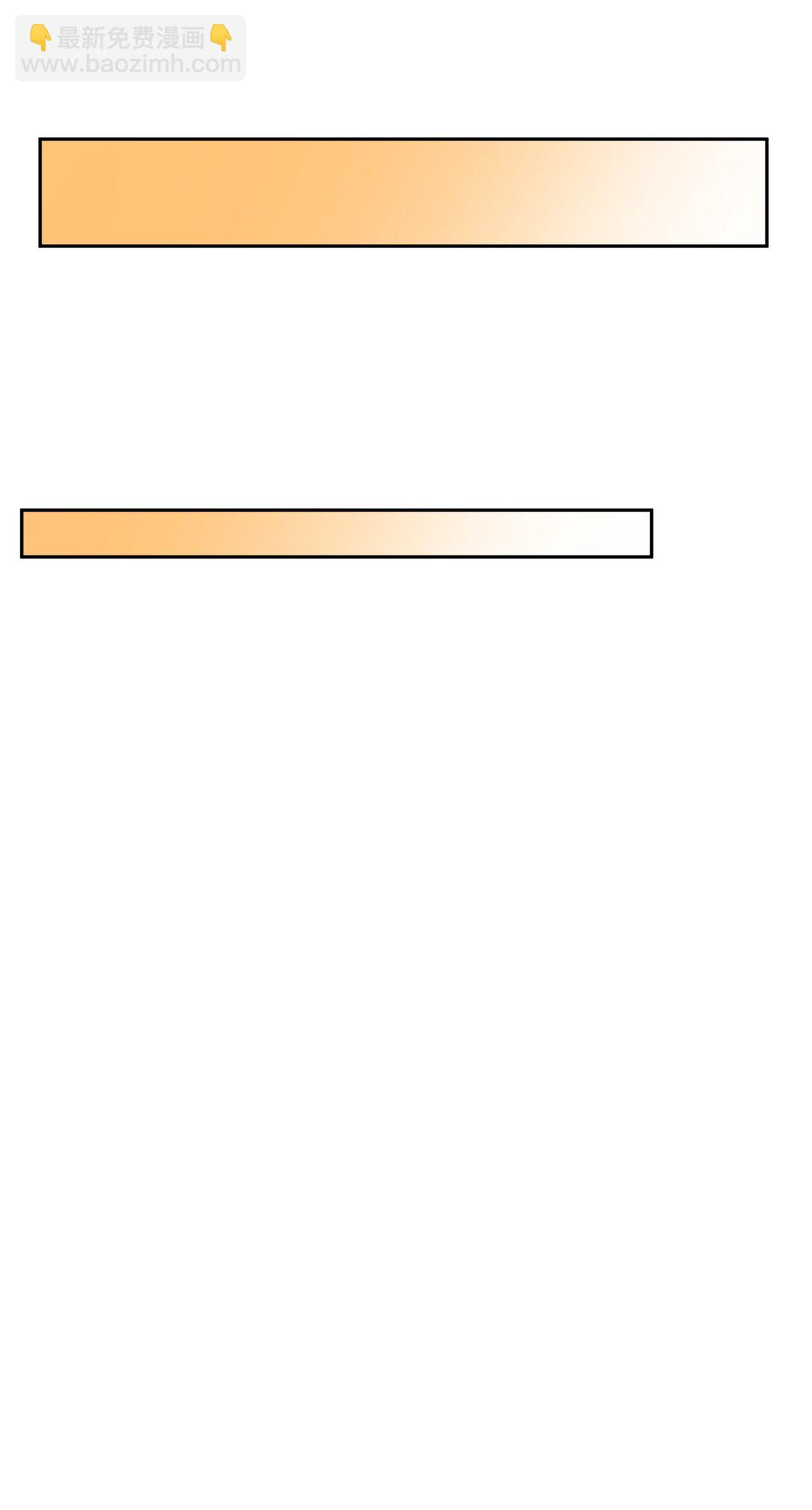 第96话 亲亲很要紧-第104话