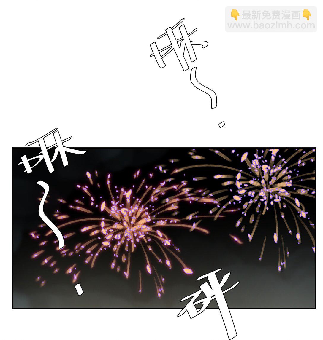 第96话 亲亲很要紧-第104话