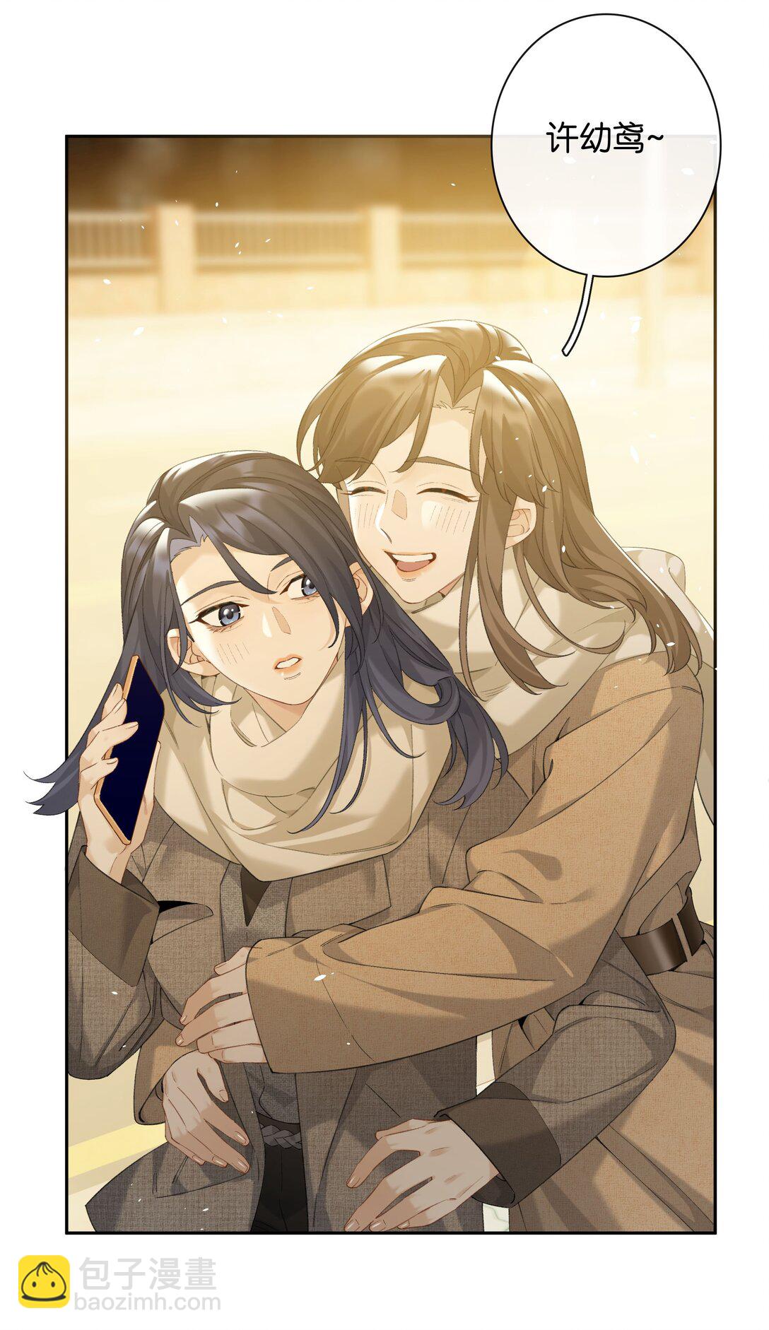 第96话 亲亲很要紧-第104话