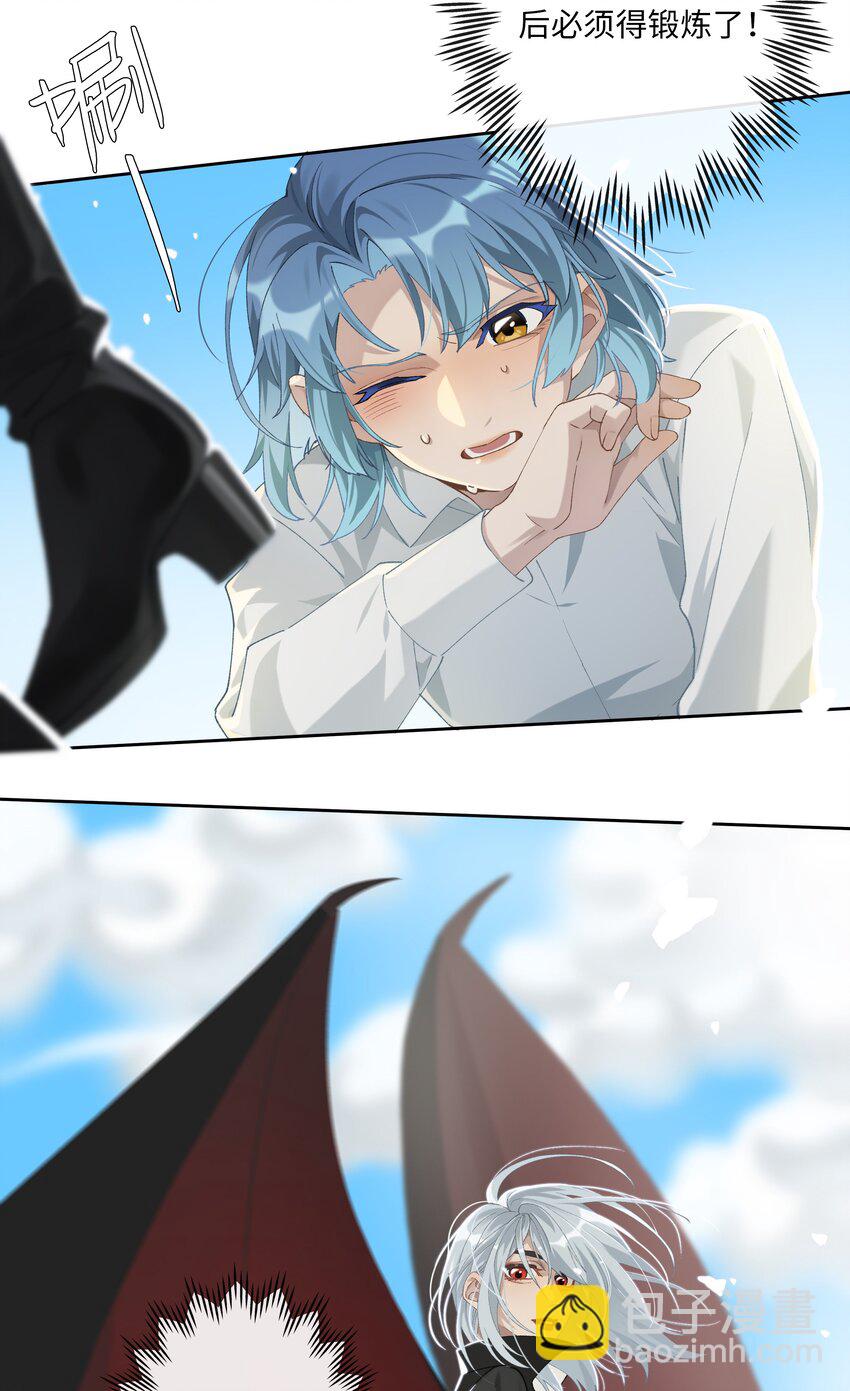 第011话 恶魔吸血鬼-第12话