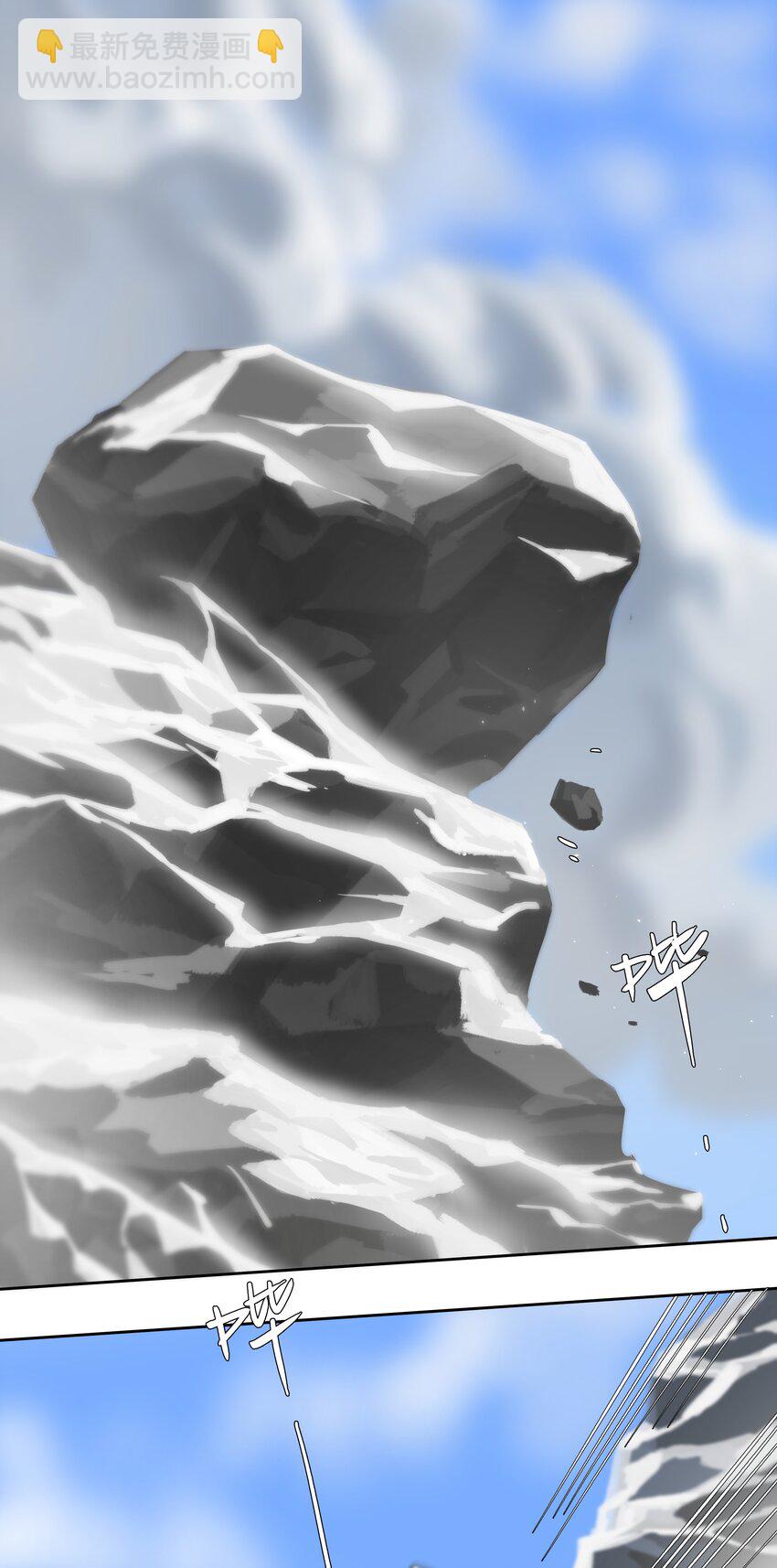 第011话 恶魔吸血鬼-第12话