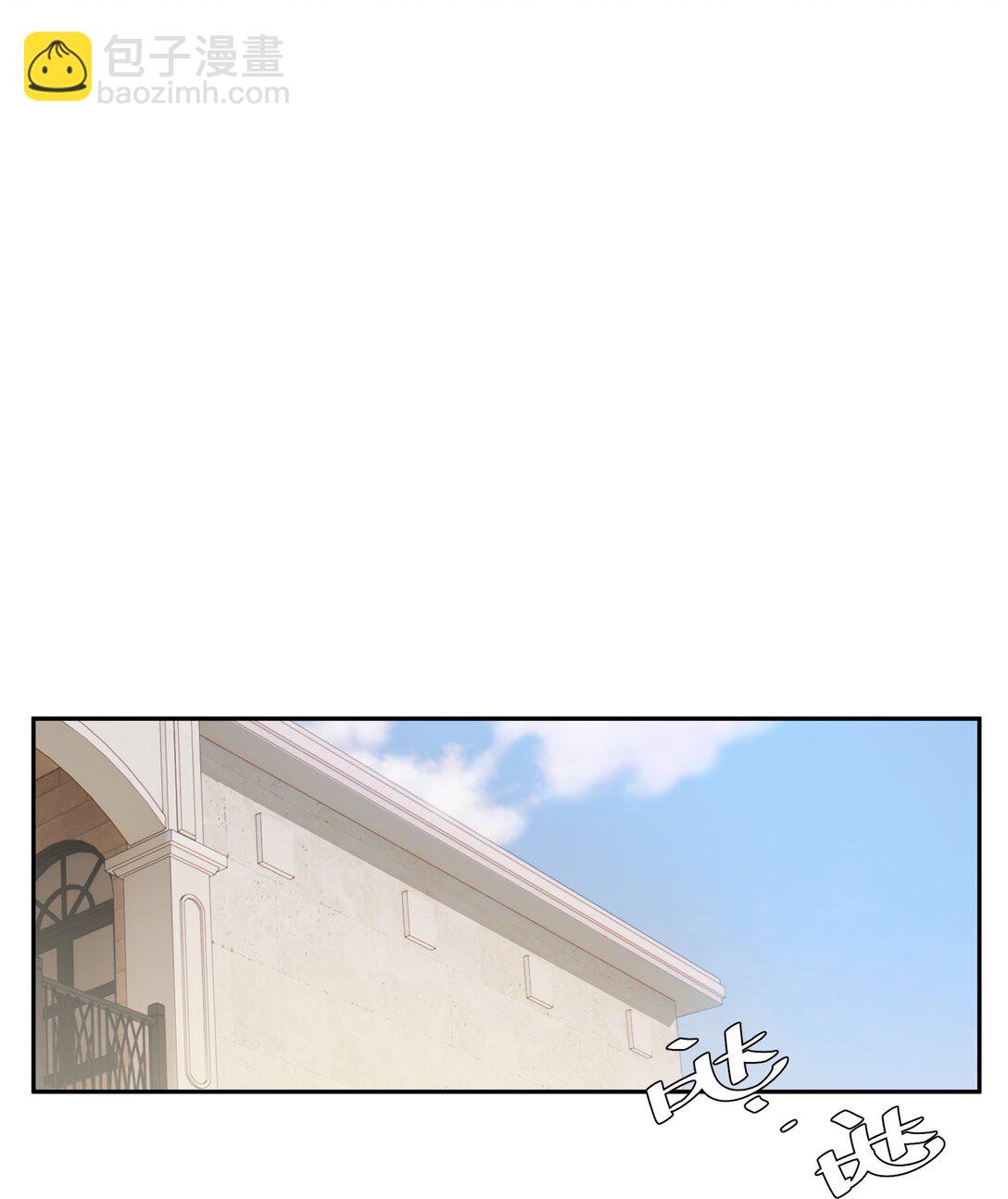 第99话 未婚妻-第108话