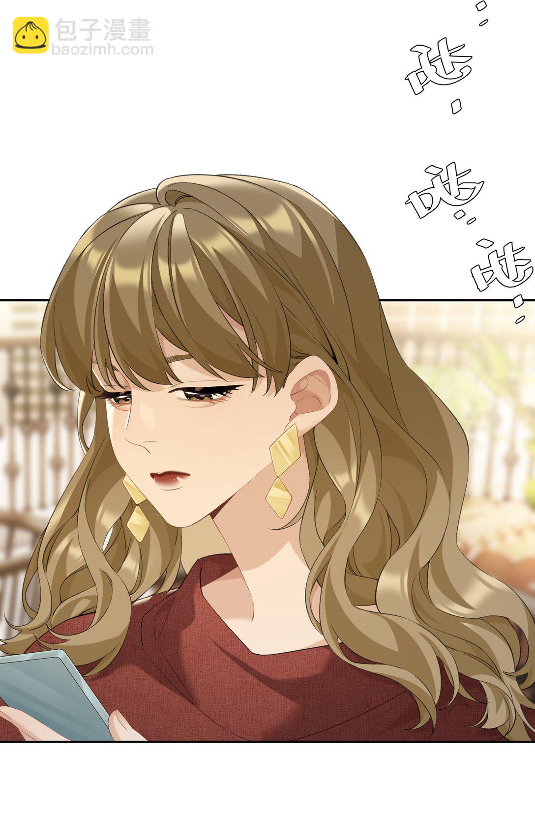 第99话 未婚妻-第108话