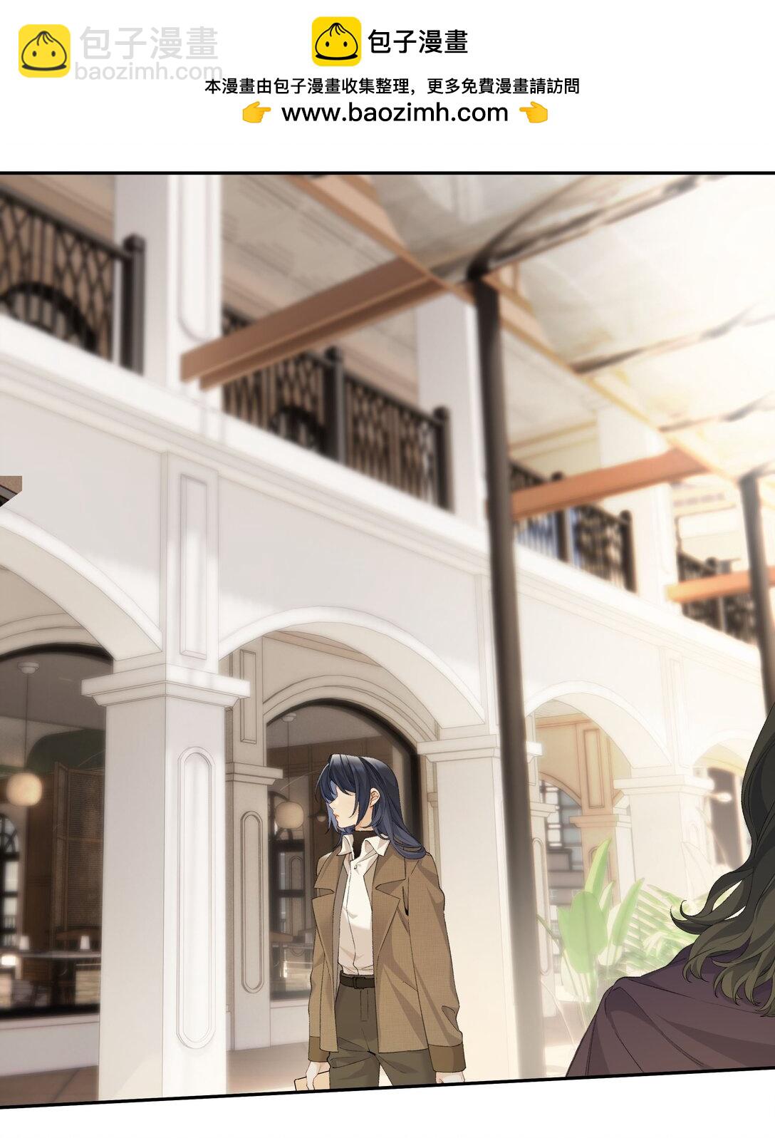 第99话 未婚妻-第108话