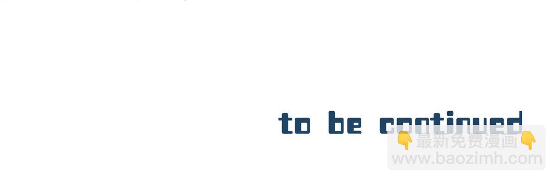 第99话 未婚妻-第108话