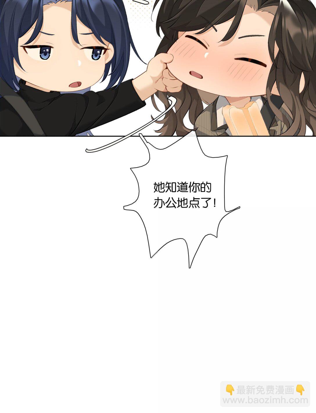 第101话 我想你了许幼鸢-第110话