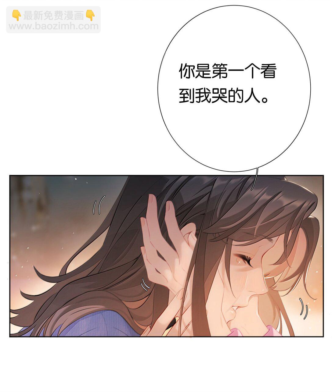 第103话 乖了-第112话