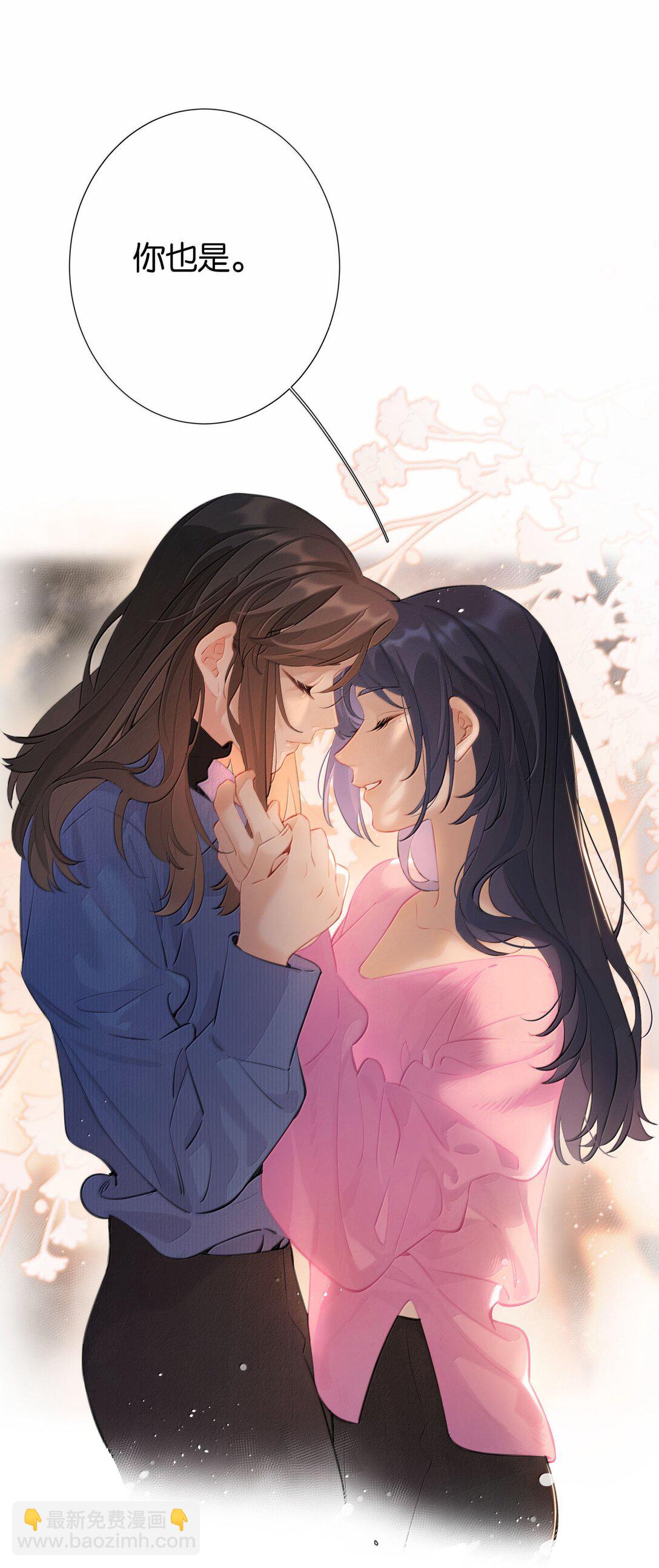 第103话 乖了-第112话