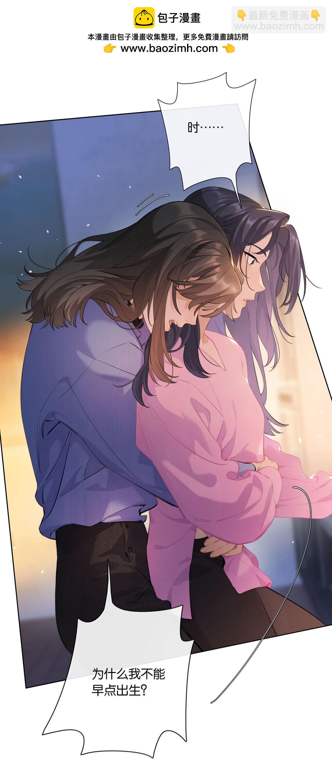 第103话 乖了-第112话