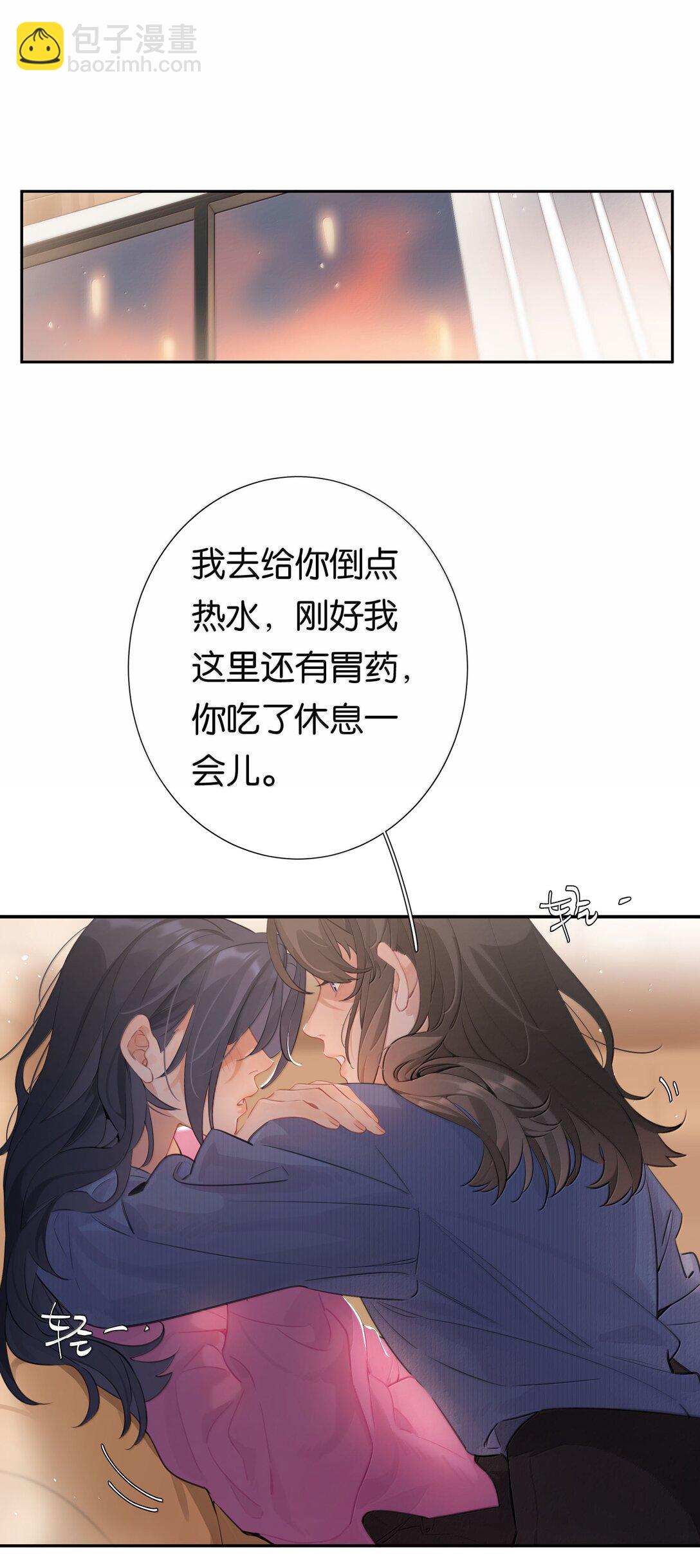 第103话 乖了-第112话