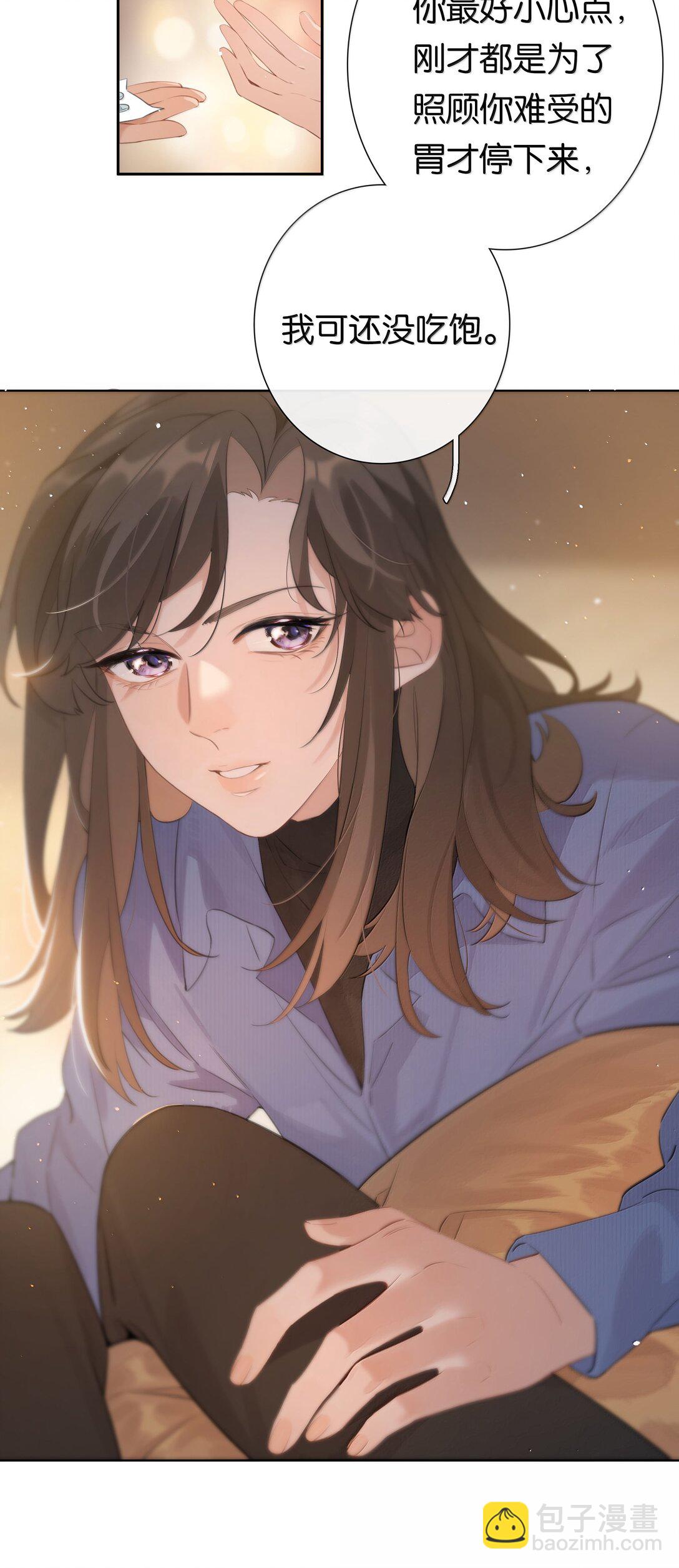 第103话 乖了-第112话