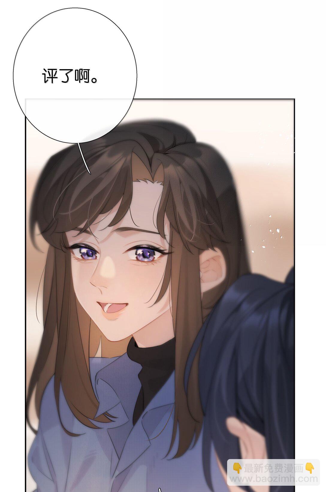 第103话 乖了-第112话