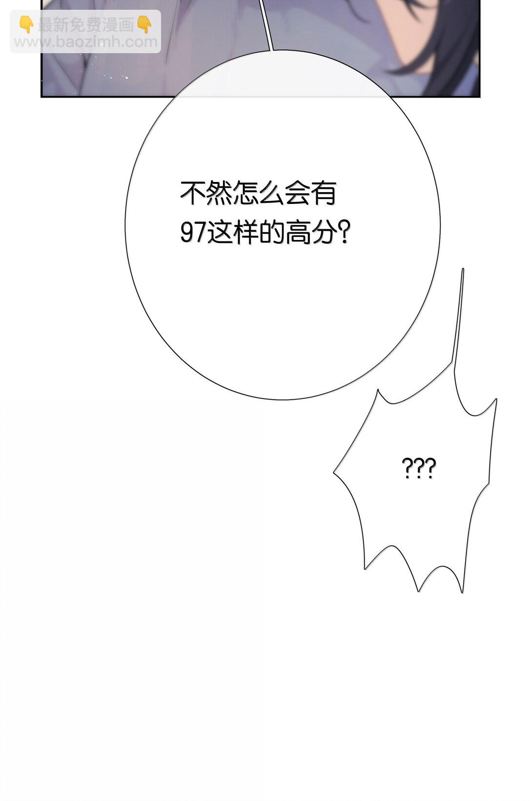 第103话 乖了-第112话