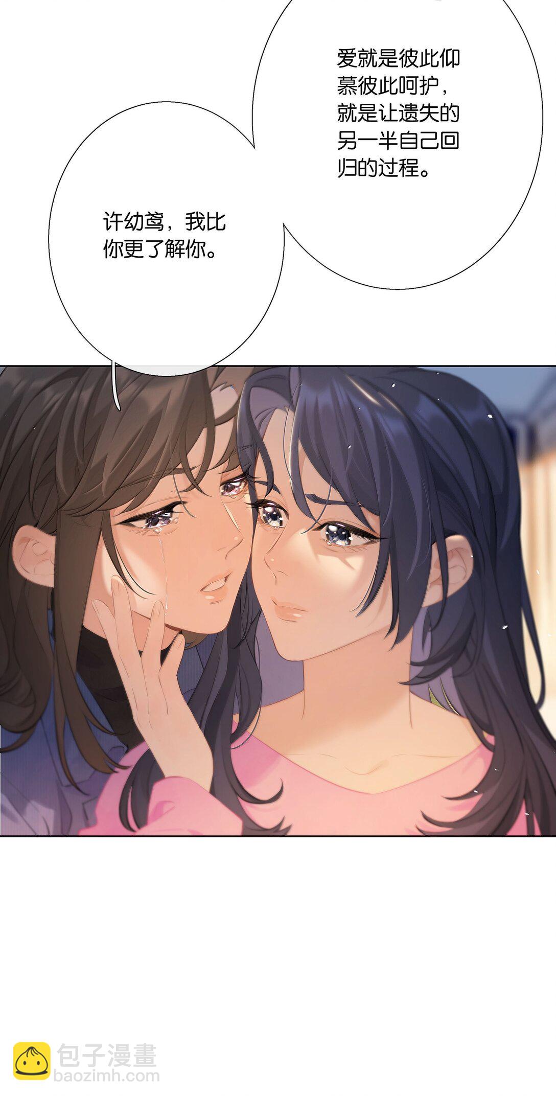 第103话 乖了-第112话