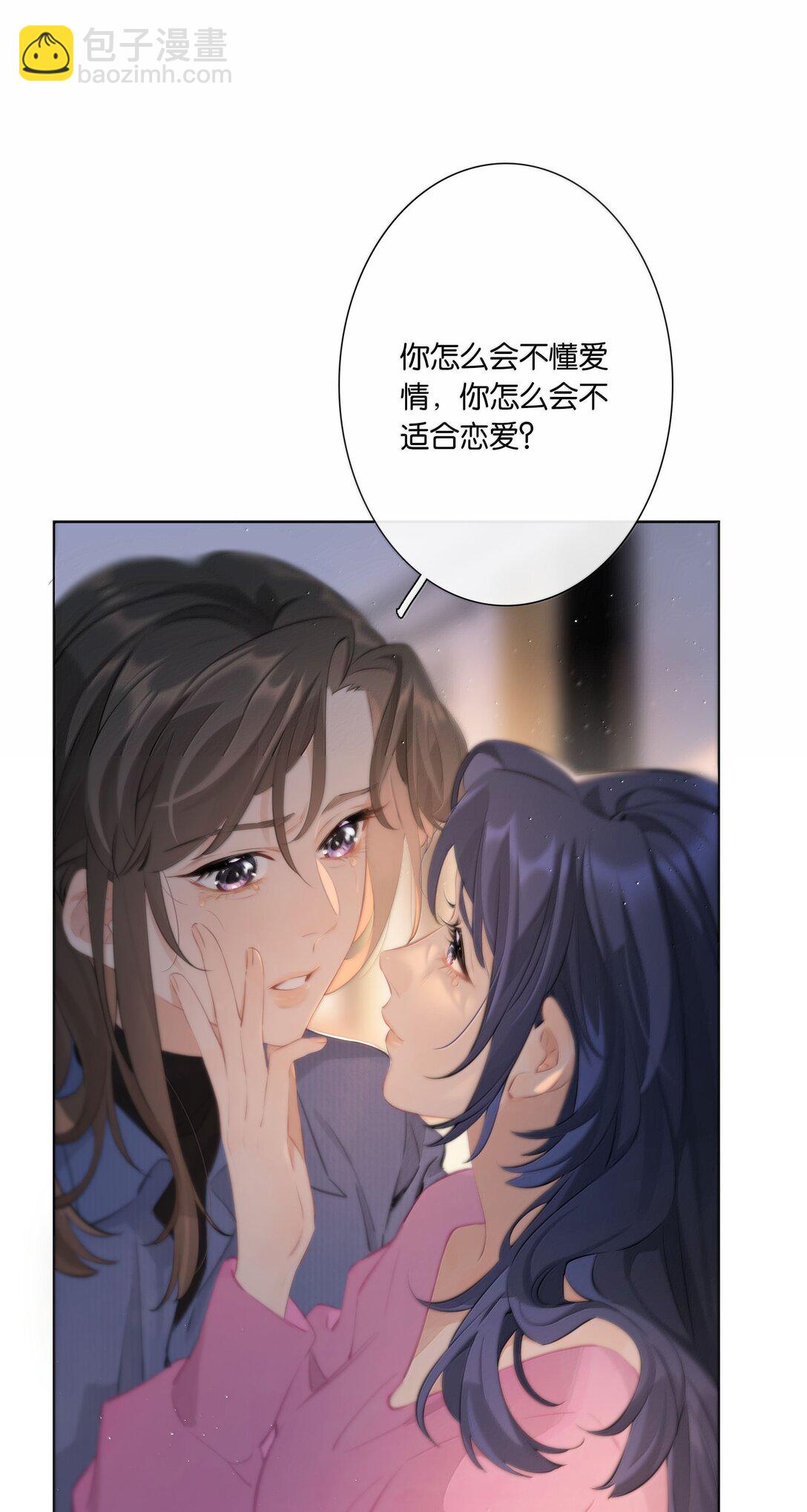 第103话 乖了-第112话