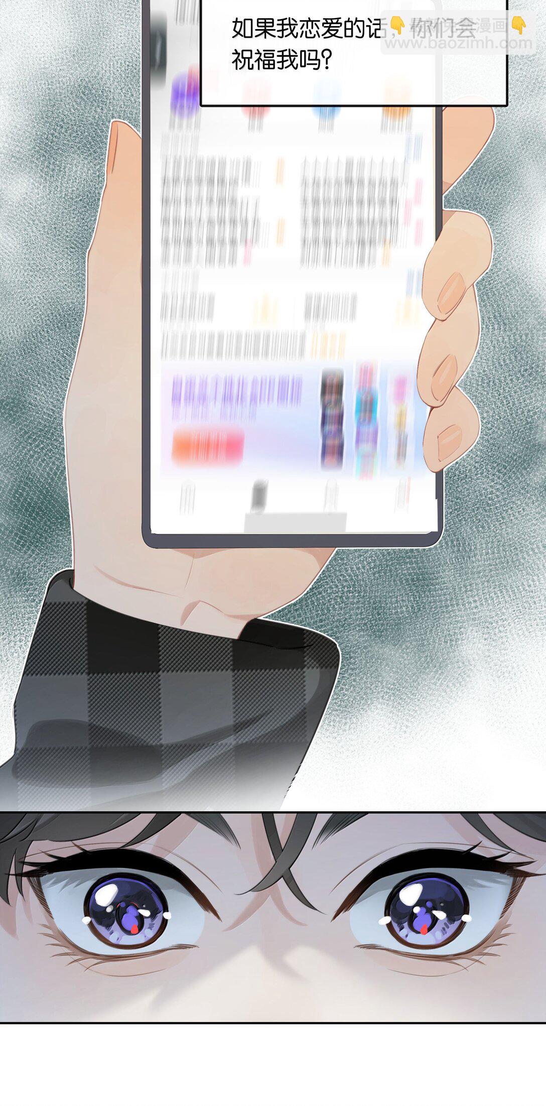 第105话 大好的日子-第114话