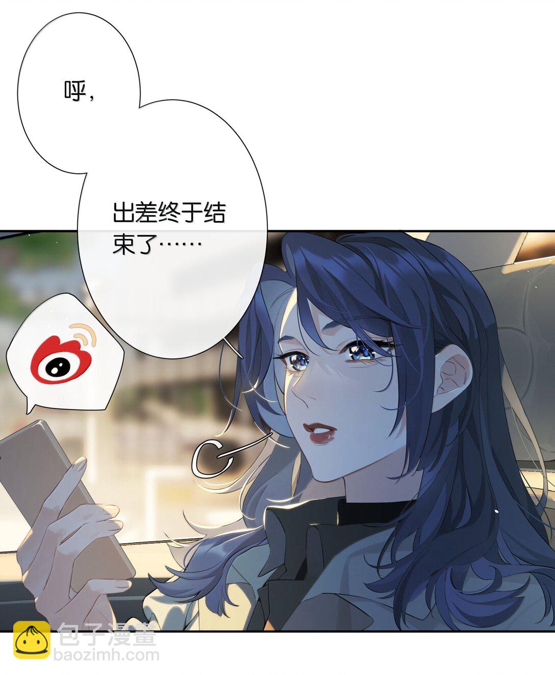 第105话 大好的日子-第114话