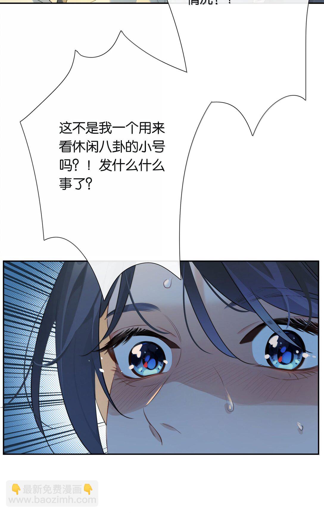 第105话 大好的日子-第114话