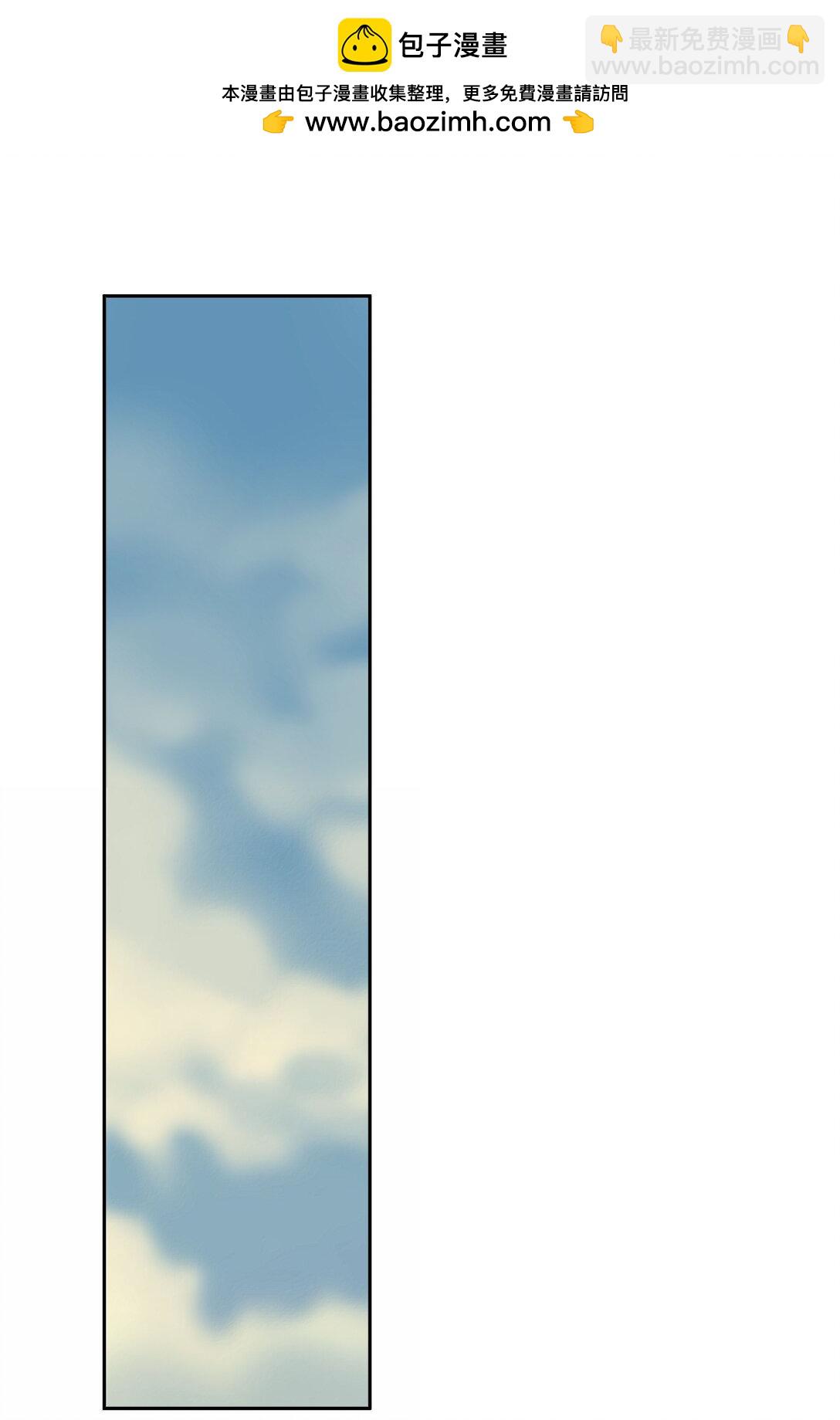 第105话 大好的日子-第114话