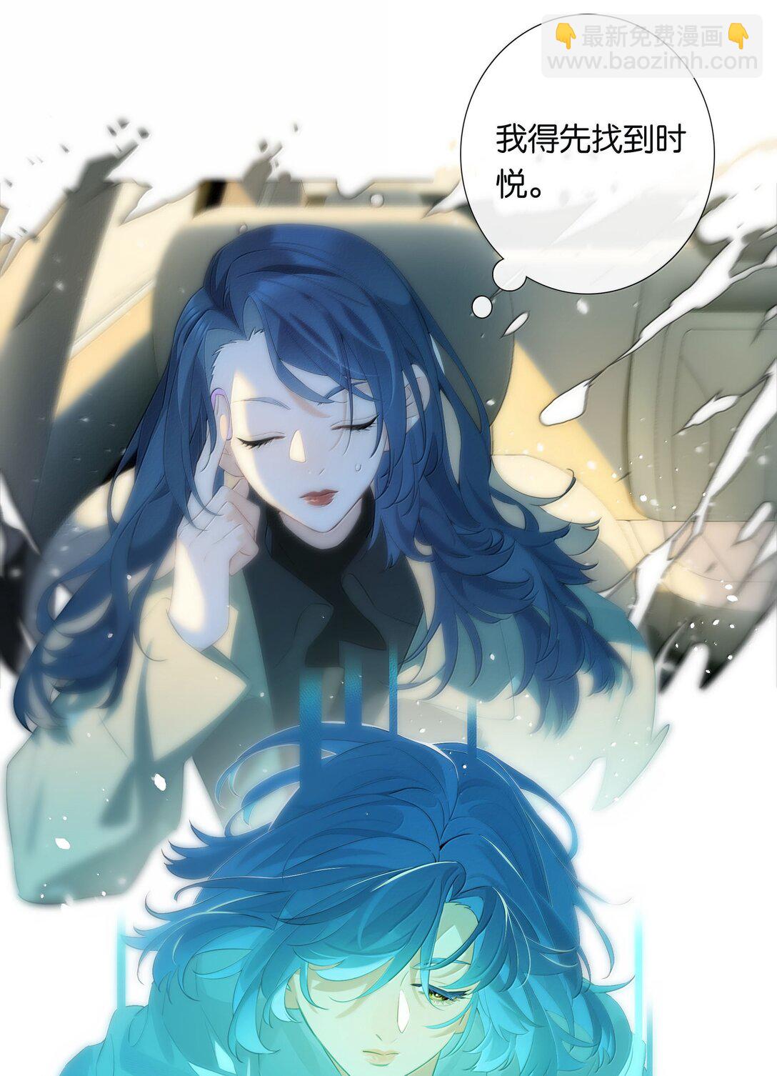 第105话 大好的日子-第114话