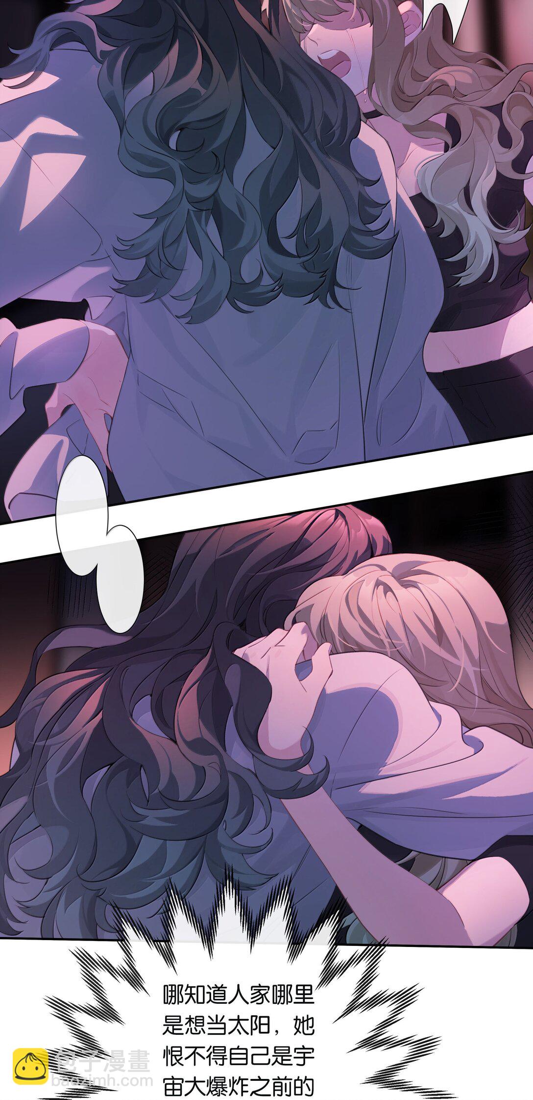 第105话 大好的日子-第114话