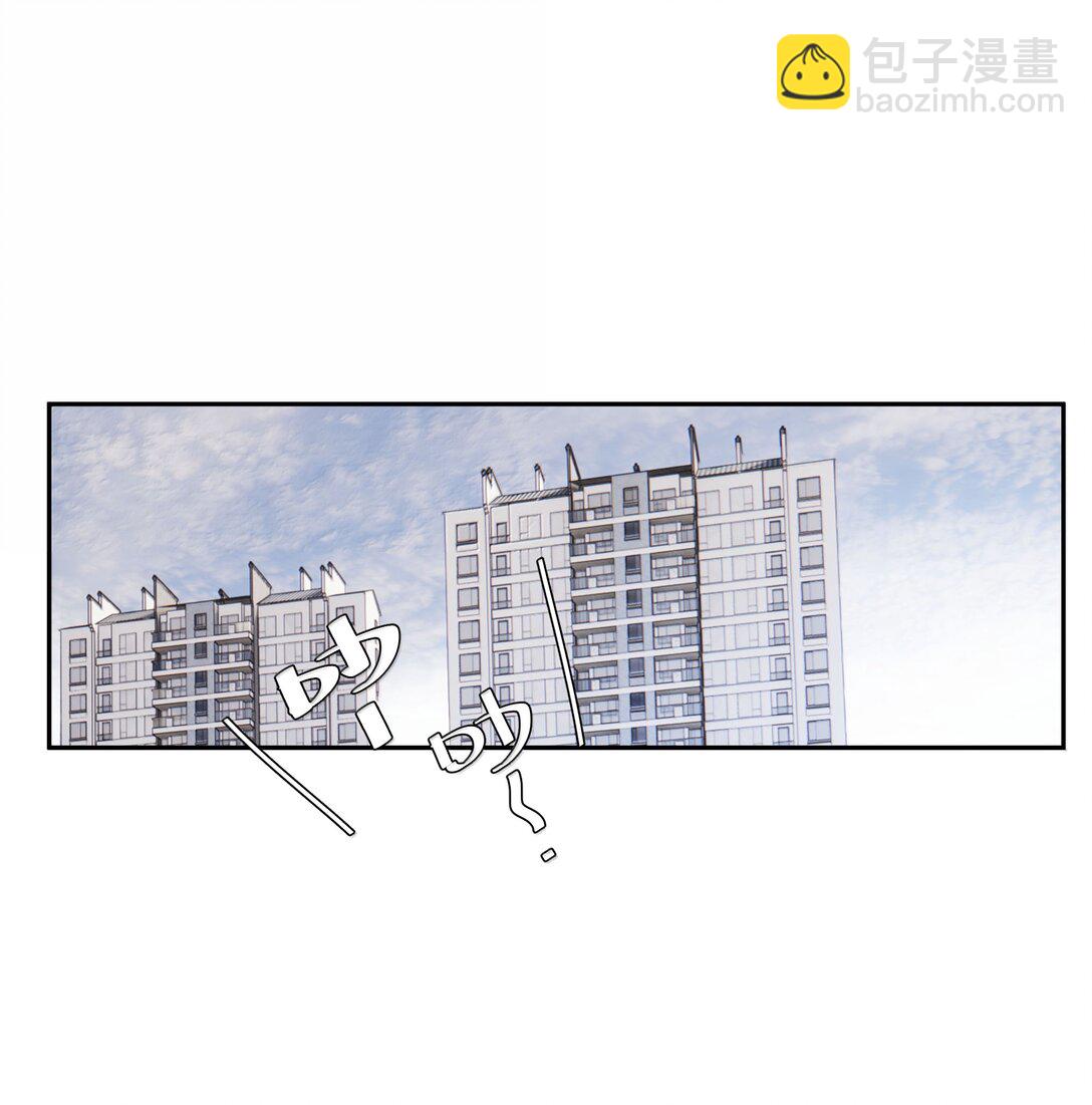 第105话 大好的日子-第114话