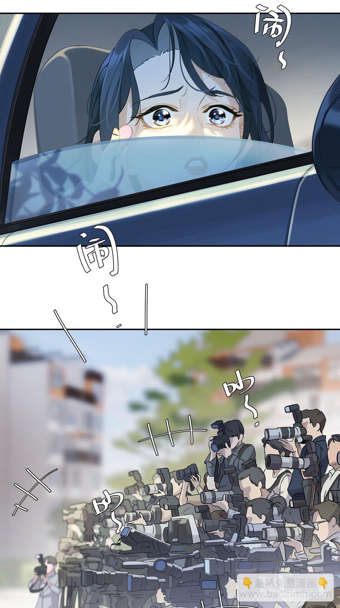 第105话 大好的日子-第114话