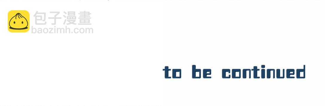 第105话 大好的日子-第114话