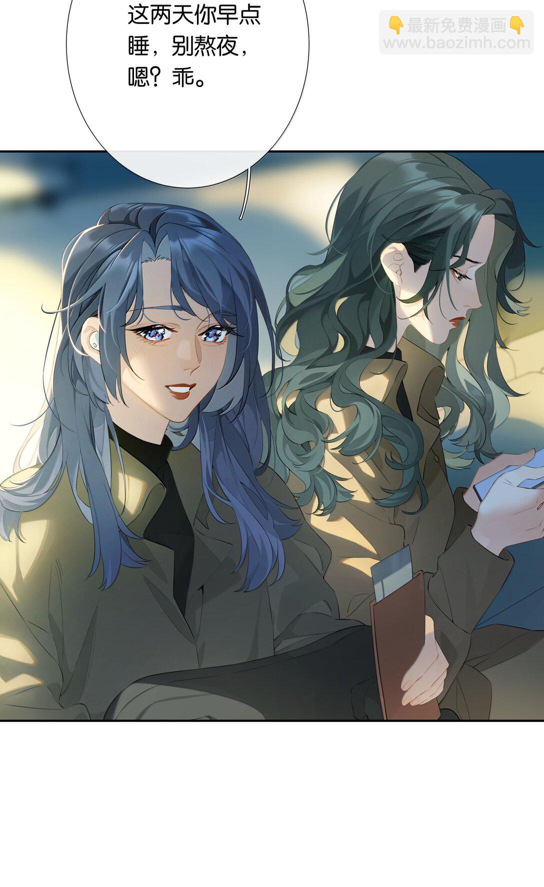 第105话 大好的日子-第114话