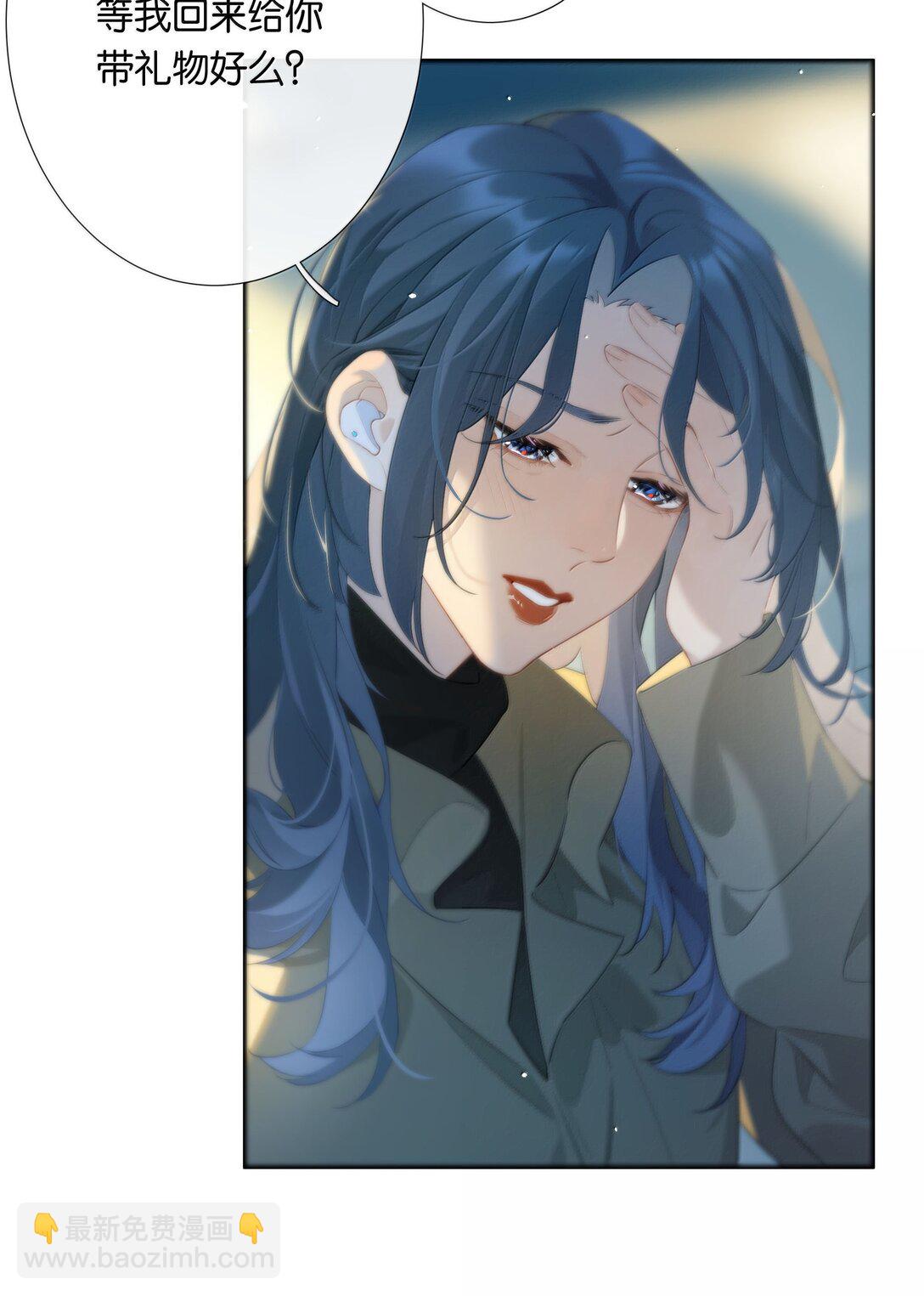 第105话 大好的日子-第114话