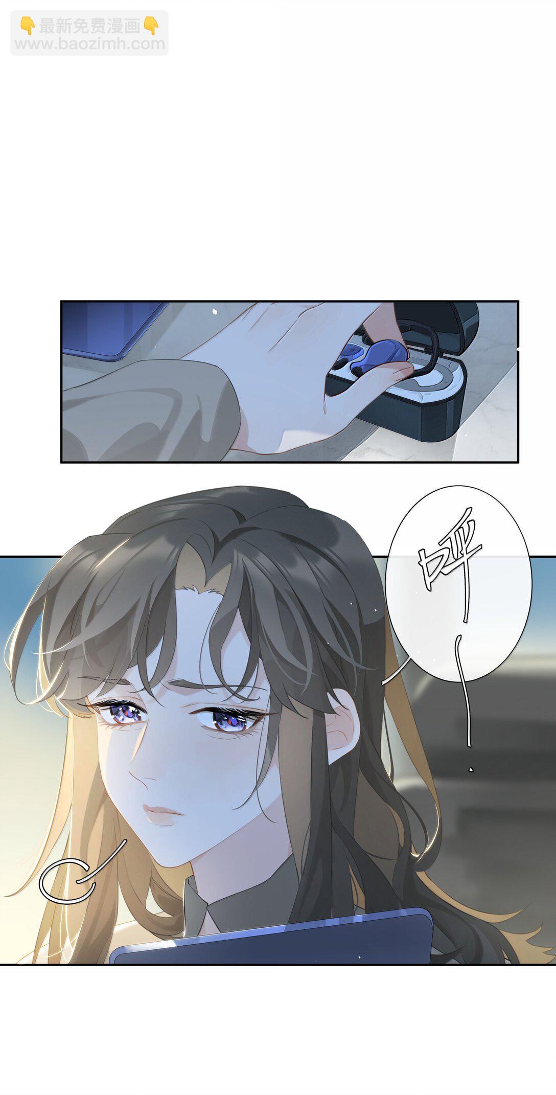 第105话 大好的日子-第114话