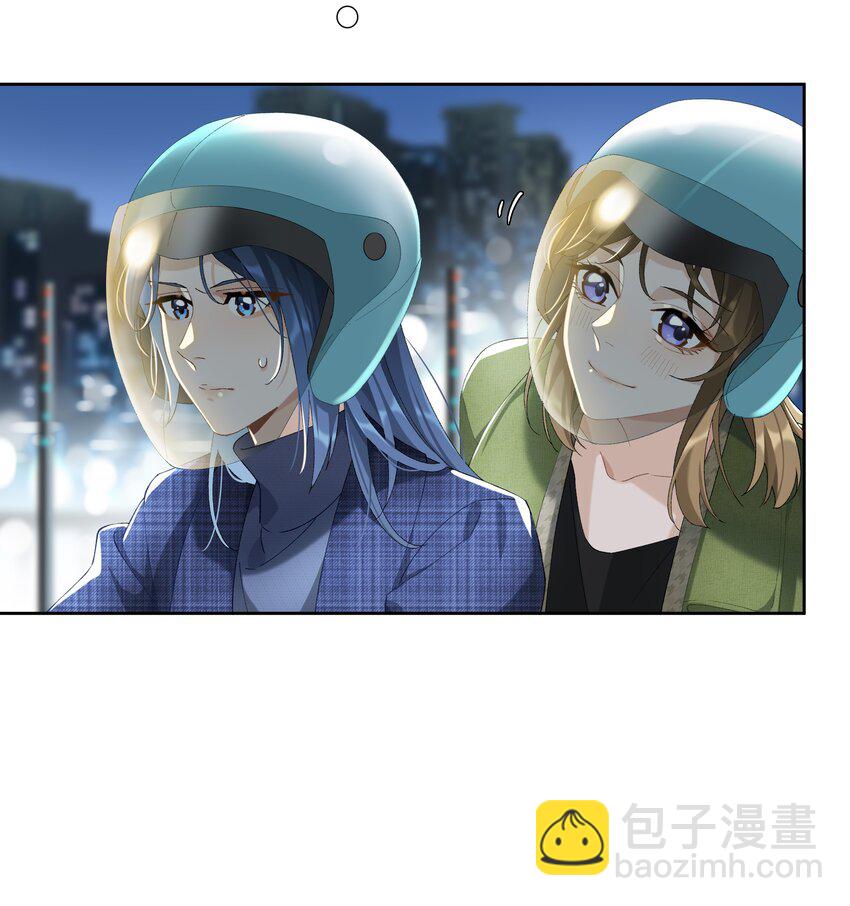 第015话 闭嘴吧你-第16话