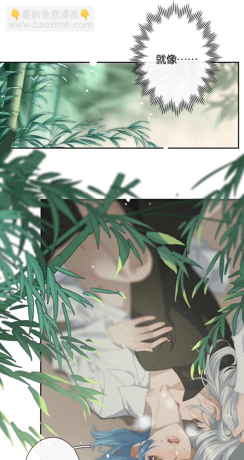 第017话 猪油蛋糕-第18话