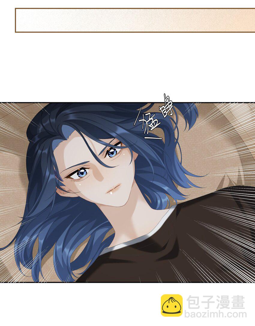 第019话 姐姐轻点-第20话