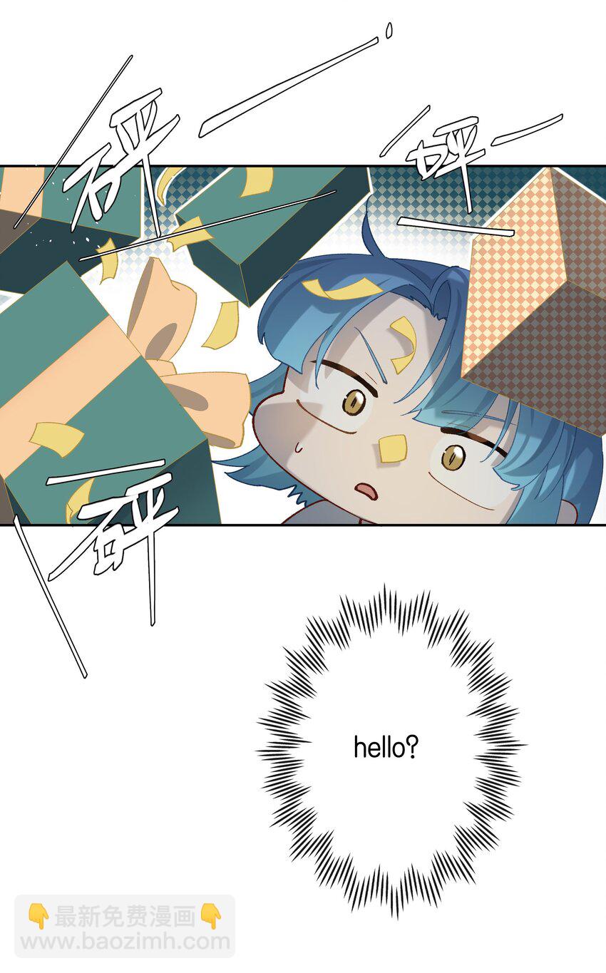 第019话 姐姐轻点-第20话