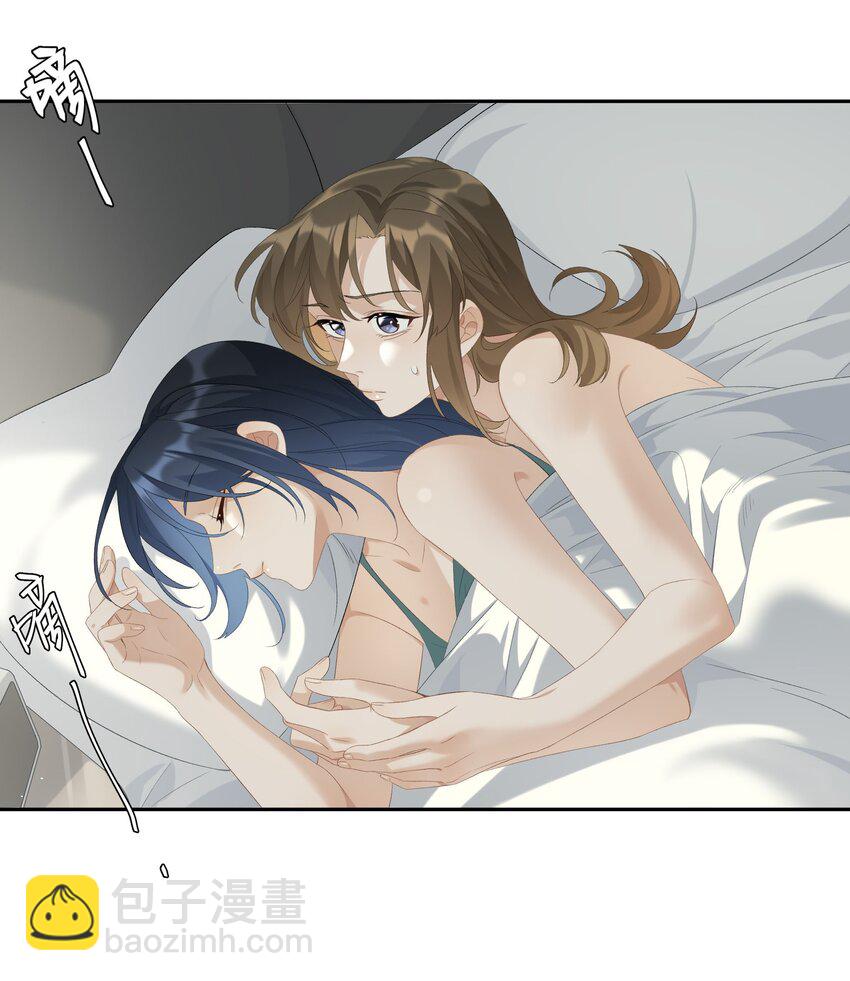 番外2 那些年，我错过你-第24话