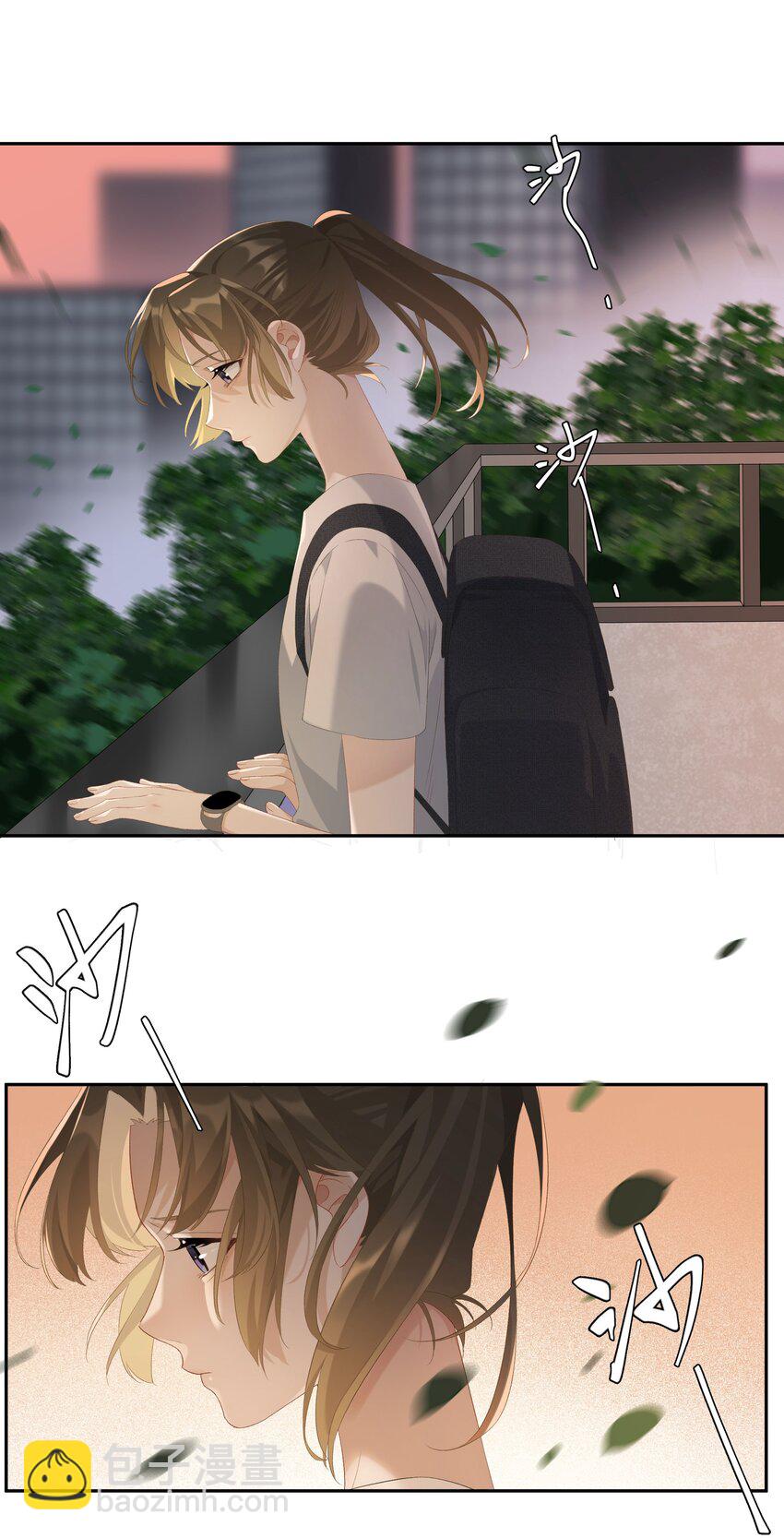 番外2 那些年，我错过你-第24话