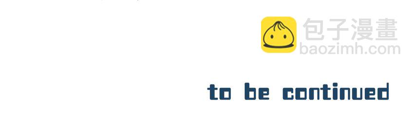 第024话 不甘心-第26话