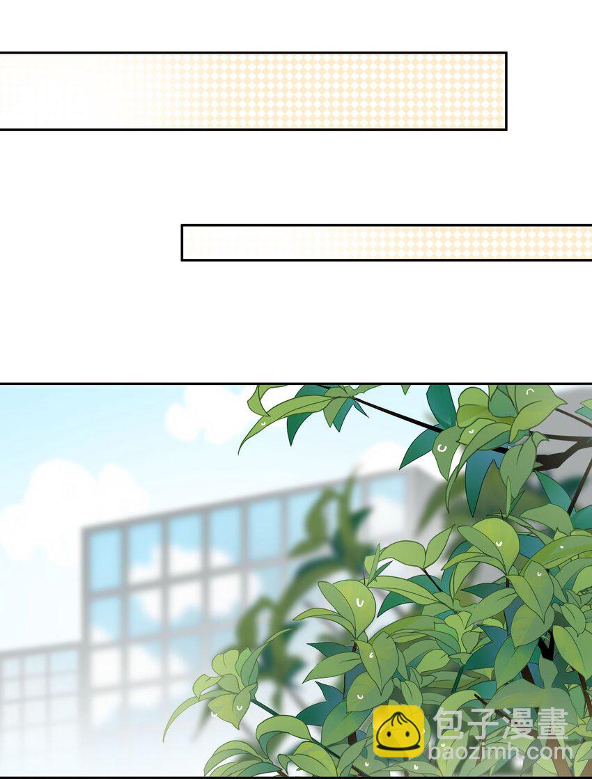 第024话 不甘心-第26话