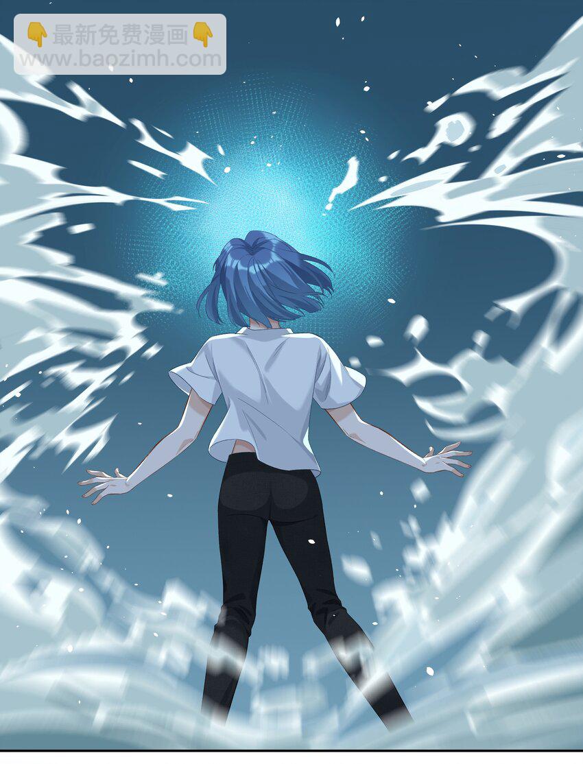 第026话 吸血鬼外观的buff-第28话