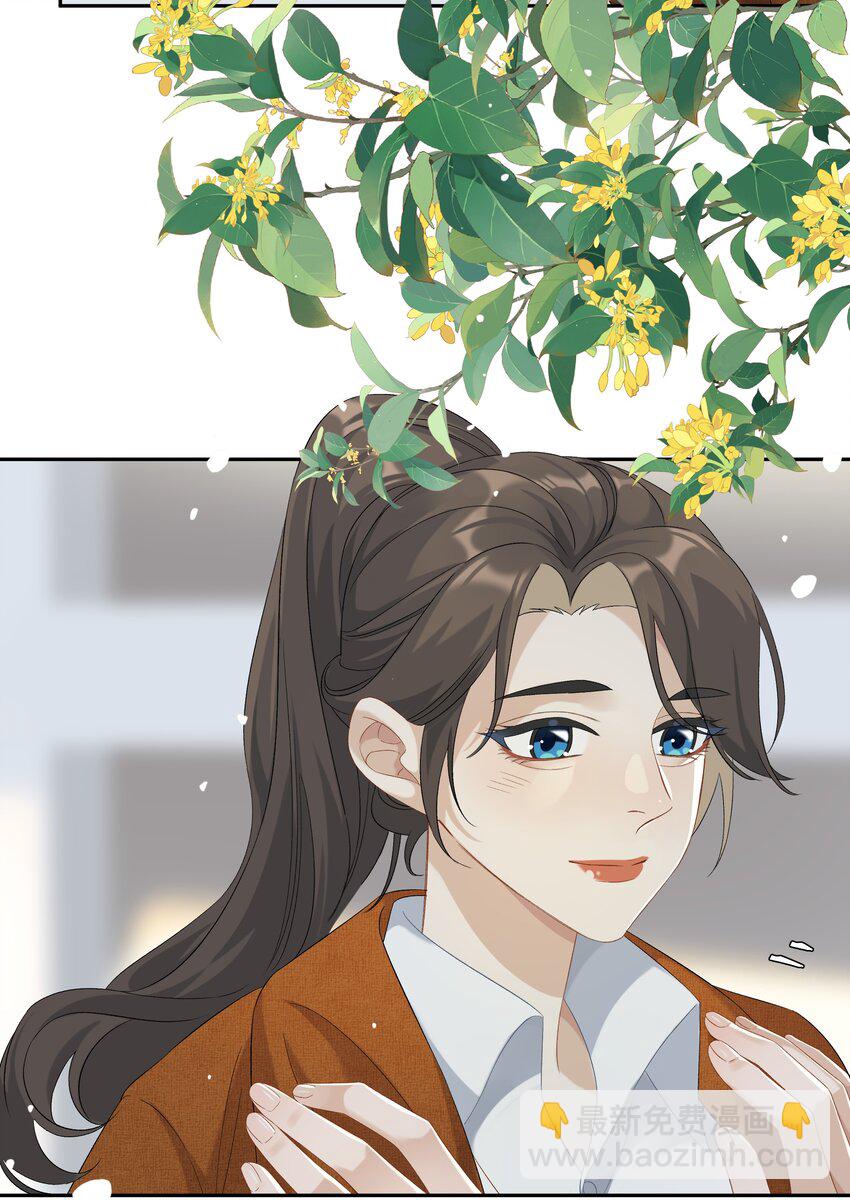 第028话 我带你离开！-第30话