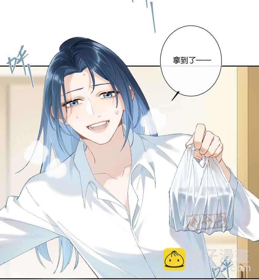 第004话 崩塌-第4话