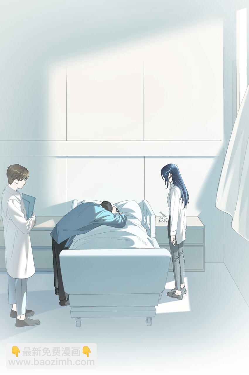 第004话 崩塌-第4话