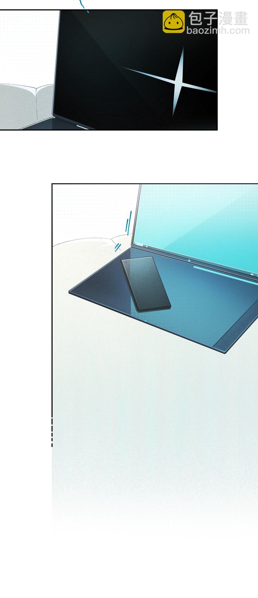 第004话 崩塌-第4话