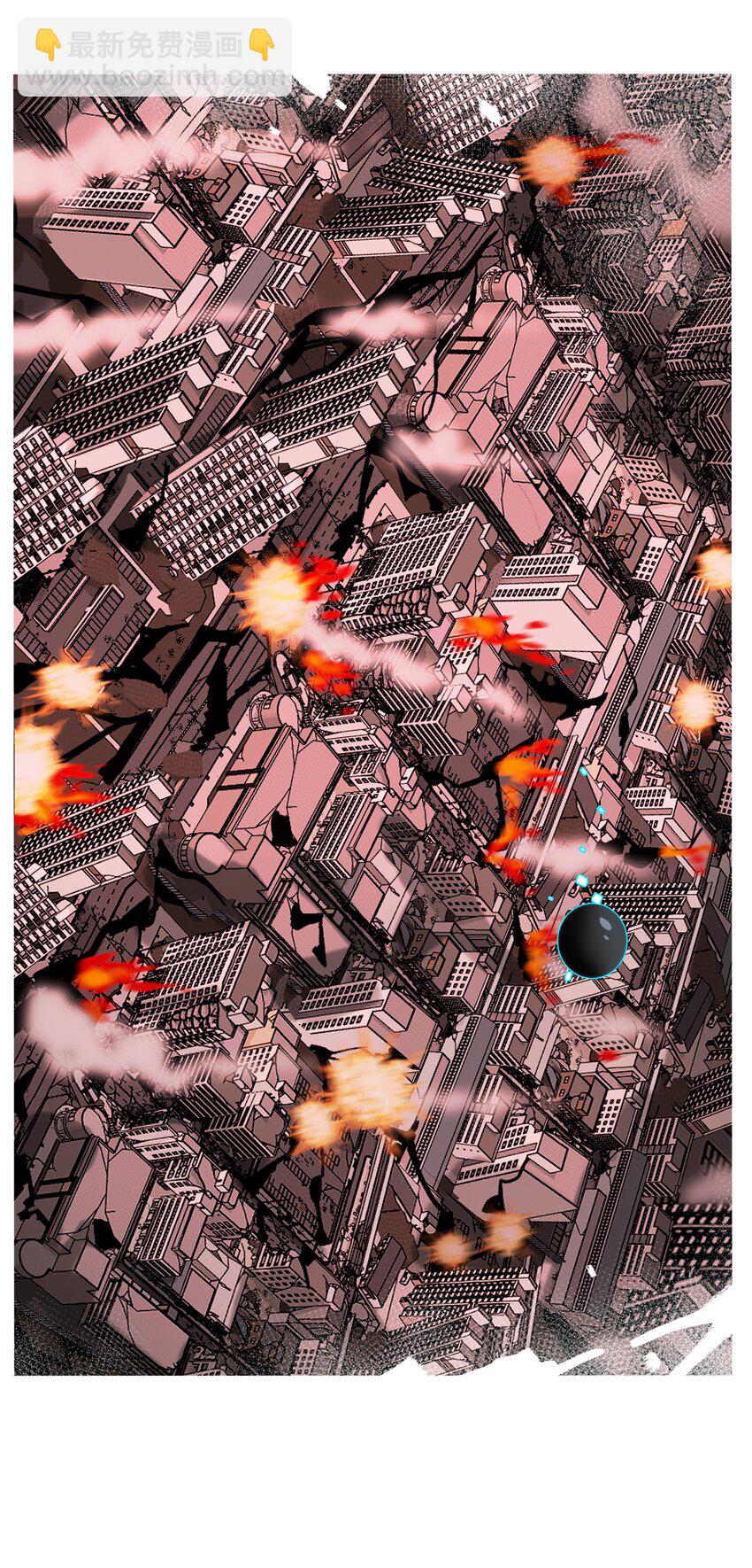 第030话 甘愿冒险-第32话